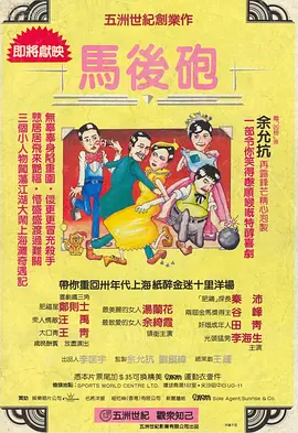 亚洲精品视频二区